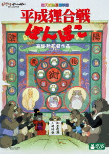 ʿ��ì����ݤ�ݤ�