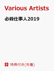 高校生レストラン DVD-BOX〈6枚組〉 Amazon.co.jp: 高校生レストラン DVD-BOX : 松岡昌宏, 吹石一恵