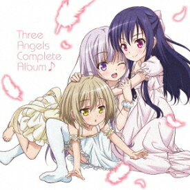 TVアニメ『天使の3P！』Three　Angels　Complete　Album♪ [ (アニメーション) ]