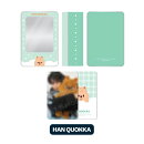 Stray Kids - [dominATE : celebrATE] SKZOO PHOTOCARD TINCASE (HAN QUOKKA Ver.)