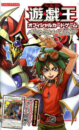 ͷ�����������ե�����륫���ɥ�����ѡ��ե����ȥ롼��֥å�