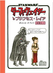 STAR WARS　ダース・ヴェイダーとプリンセス・レイア　ポストカードブック