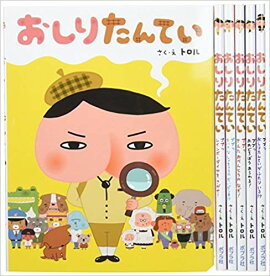 �����ꤿ��Ƥ��ʴ���6����