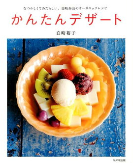 ���󤿤�ǥ�����