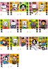 【全巻】 ねこねこ日本史 1-17巻セット