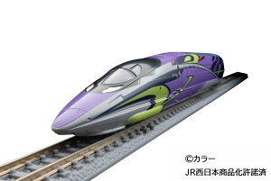 TOMIX t@[XgJ[~[WA JR 500-7000nRzV(500 TYPE EVA) yFMC-03z (S͌^ NQ[W)