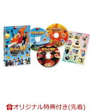 【楽天ブックス限定先着特典】おいしい給食 炎の修学旅行(ポストカード3枚セット)