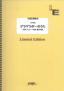 LPV946@QQ|[̂^LOEN[\[_