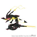 ポケットモンスター　ポケモンぬいぐるみ 黒いメガレックウザ