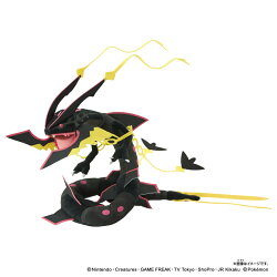 ポケットモンスター　ポケモンぬいぐるみ 黒いメガレックウザ