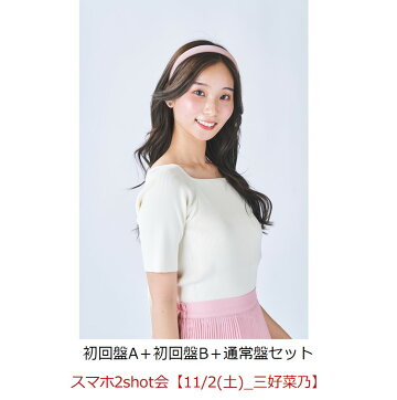 楽天ブックス:フジコーズ ストア
