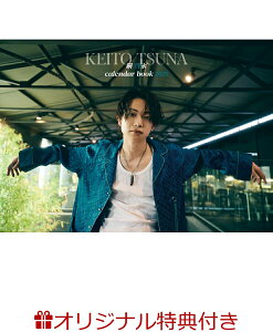 yyVubNXTzj[i2025NJ_[i4n܂jiubN^Cvj(~jubN}[NB) [ erCtҏW ]