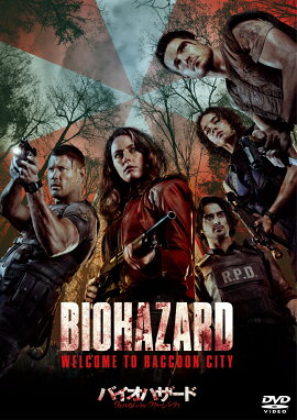 �Х����ϥ�����:�����륫�ࡦ�ȥ����饯���󥷥ƥ� ���ڥ���롦�ץ饤��