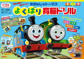 �����󤷤�ȡ��ޥ� �褯�Ф��Ǿ�ɥ��