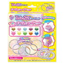 チューブレット ビーズ＆チューブセット