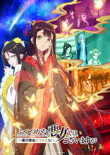 Blu-ray 11/18���缡ȯ��
