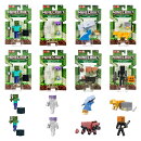 マテル マインクラフト(MINECRAFT) ベーシックフィギュア Cアソート アクションフィギュア 約8.5cm 8体入り BOX販…