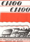 CHOO CHOO(H)