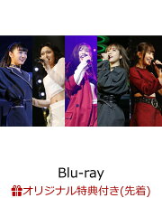 【楽天ブックス限定イベント特典券（11/17 東京2部）】【楽天ブックス限定先着特典】フェアリーズLIVE TOUR 2019-ALL FOR YOU-(イベント特典券5枚＋生写真2枚ランダム（全10種）付き）【Blu-ray】