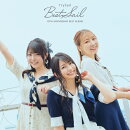 TrySail 10th Anniversary Best Album「BestSail」(初回生産限定盤A 3CD＋Blu-ray＋グッズ)