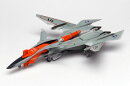 1/144 『戦闘妖精雪風』 FRX-99レイフ 「TYPEハンマーヘッド」ディテールアップパーツ付き 【SSY-5SP】 (プラモデル)