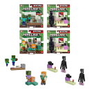マテル マインクラフト(MINECRAFT) ベーシックフィギュア アクションセット レッドストーン アクションフィギュア…
