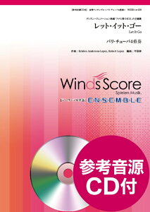 WSEB-14-20@ǃATu@oE`[o4dt@bgCbgS[^fBYj[Aj[VfuAiƐ̏v̎