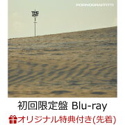 【楽天ブックス限定先着特典】THE REVO (初回生産限定盤 CD＋Blu-ray＋付属品)(オリジナルアクリルキーホルダー)