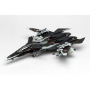 1/144 『戦闘妖精雪風』 メイヴ雪風 最終出撃形態 ディテールアップパーツ付き 【SSY-6SP】 (プラモデル)