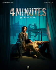 4MINUTES Blu-ray BOX【Blu-ray】 [ ウィッチャパート・スメーティクン(バイブル) ]
