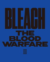 楽天市場】BLEACH 千年血戦篇 Blu-rayの通販