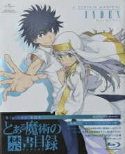 とある魔術の禁書目録 Blu-ray BOX【Blu-ray】