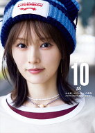 The 10th　山本彩ソロデビュー10周年ANNIVERSARY BOOK [ 中山 雅文 ]