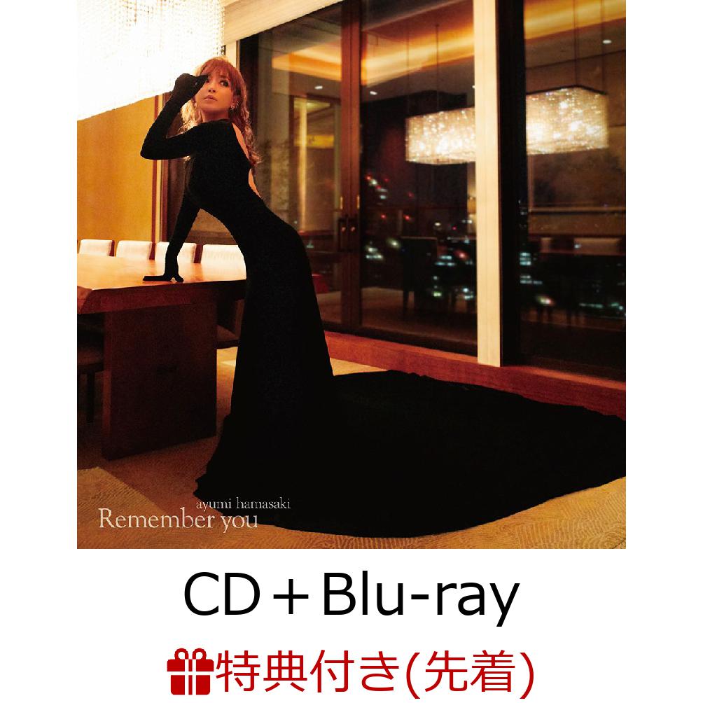 【先着特典】Remember you (CD＋Blu-ray＋スマプラ - 楽天ブックス