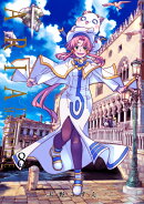 ARIA 完全版　[ARIA The MASTERPIECE]（8）