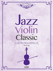 WYE@CIŃNVbN CDEp[gt [ CF ]