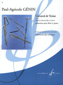 �y�A���y���z�W���i��, Paul-Agricole: ���z�ȁu���F�j�X�̎ӓ��� �vOp.14 [ �W���i��, Paul-Agricole ]