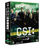 CSI:科学捜査班 コンパクト DVD-BOX シーズン2