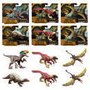マテル ジュラシックワールド(JURASSIC WORLD)　危険！アクション アソート 子供向けフィギュア 恐竜フィギュア 6体…