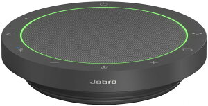 Jabra Speak2 75 UC
