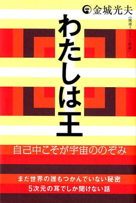 �錄���ϲ�