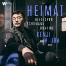 【輸入盤】Heimat／故郷〜ベートーヴェン：ピアノ・ソナタ第23番『熱情』、シューマン：子供の情景、ブラームス：7つの幻想曲　三浦謙司
