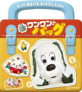 ��äơ����뤱�롡���Ϥʤ����ۤ󡡤��ʤ����ʤ��Ф��á��������Ρ��Хå�