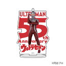 【グッズ】キャラアクリルフィギュア「ウルトラマンシリーズ」03/ウルトラセブン 55周年ver.