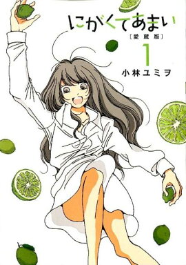 �ˤ����Ƥ��ޤ���1��