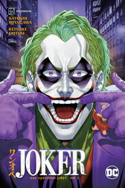 Joker: One Operation Joker Vol. 3 JOKER 1 OPERATION JOKER VOL 3 [ Satoshi Miyagawa ]