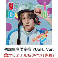 【楽天ブックス限定先着特典】【クレジットカード決済限定】YO-I-DON! / BOY MEETS GIRL(初回生産限定盤 …