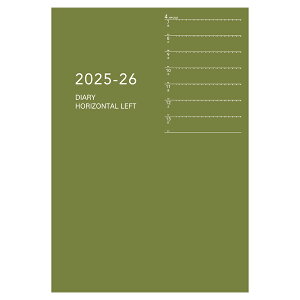 25-26 APm[gubN A5 1W+r