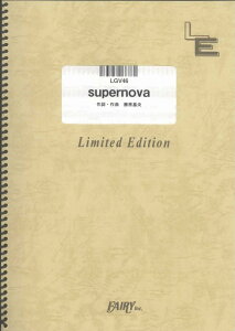 LGV46�@supernova�^BUMP�@OF�@CHICKEN