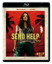 HELP/復讐島 ブルーレイ ＋ DVD セット【Blu-ray】 [ レイチェル・マクアダムス ]